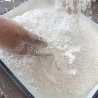Pudra de var hidratat
